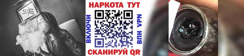 Названия наркотиков Стерлитамак АМФЕТАМИН Меф Гашиш Alpha-PVP