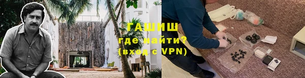 PSILOCYBIN Абинск
