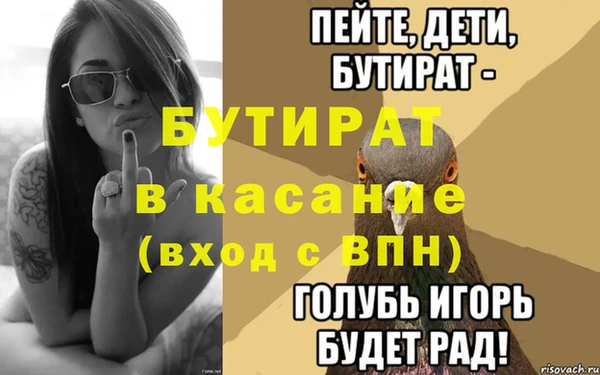 круглые Михайловск