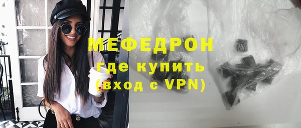 PSILOCYBIN Абинск