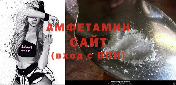 PSILOCYBIN Абинск