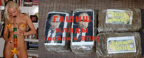 PSILOCYBIN Абинск