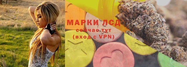 скорость mdpv Абаза