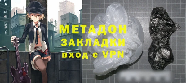 PSILOCYBIN Абинск