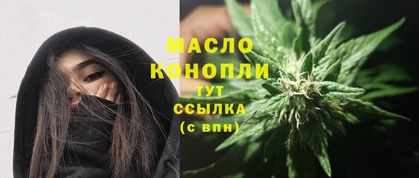 PSILOCYBIN Абинск